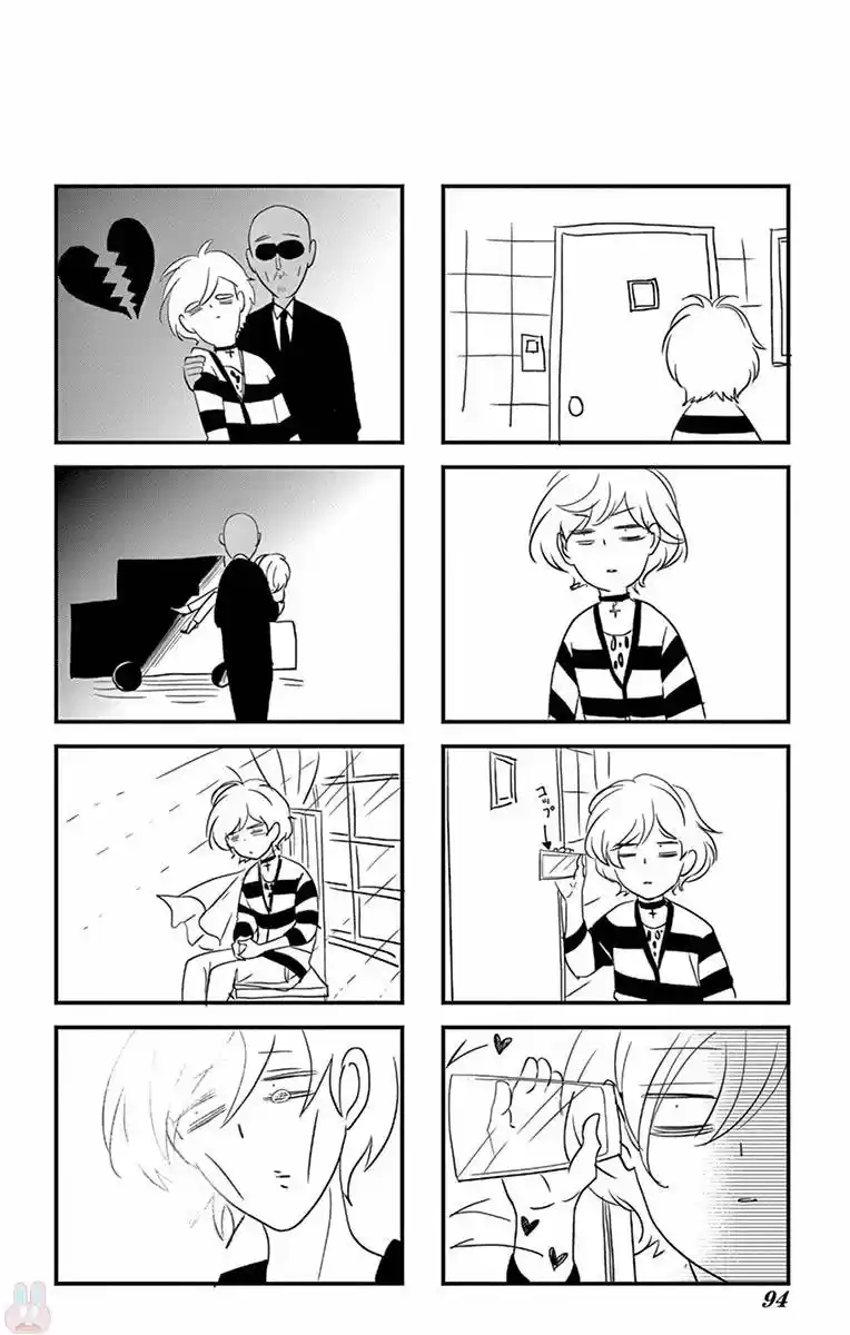 Shitsuji-tachi No Chinmoku (Sakurada Hina) - Capítulo 16 - Página 46 - LectorTMOo