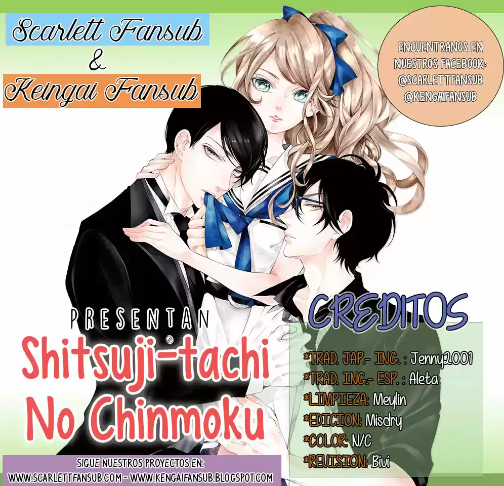 Shitsuji-tachi No Chinmoku (Sakurada Hina) - Capítulo 17 - Página 3 - LectorTMOo