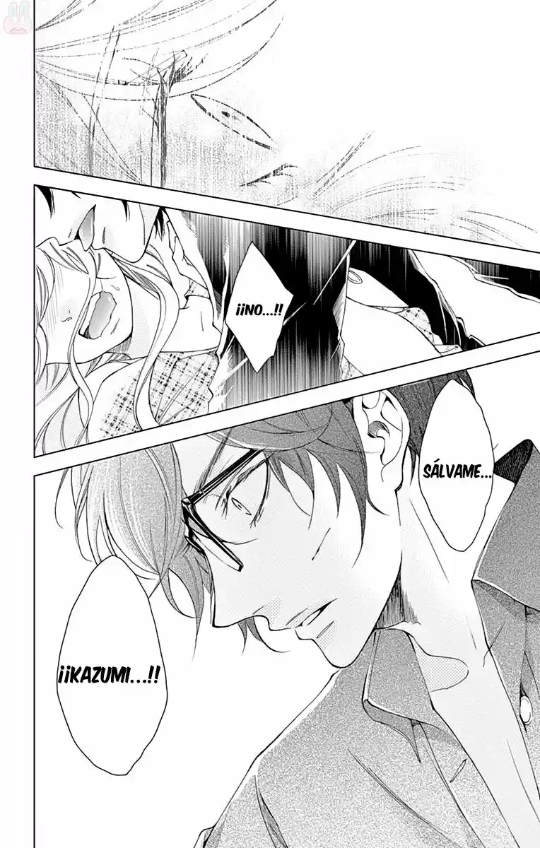 Shitsuji-tachi No Chinmoku (Sakurada Hina) - Capítulo 17 - Página 9 - LectorTMOo