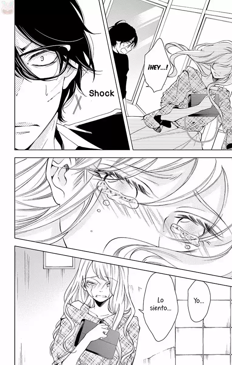 Shitsuji-tachi No Chinmoku (Sakurada Hina) - Capítulo 17 - Página 11 - LectorTMOo