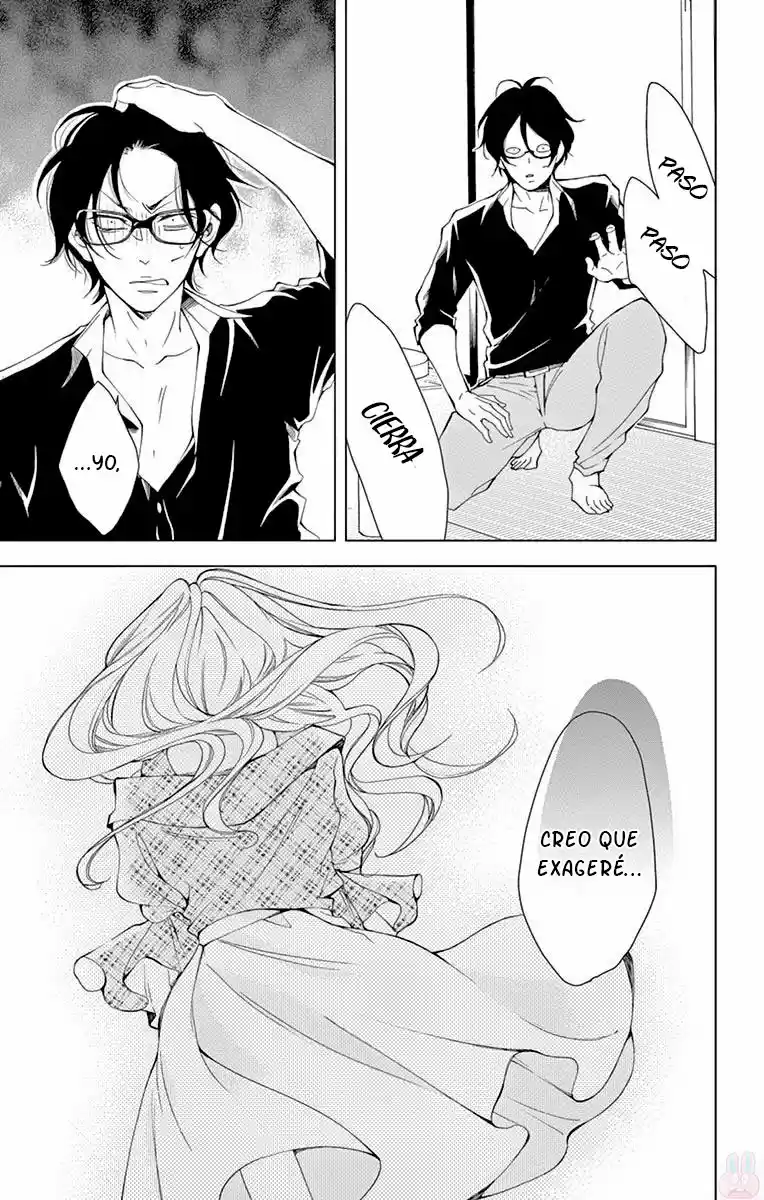 Shitsuji-tachi No Chinmoku (Sakurada Hina) - Capítulo 17 - Página 12 - LectorTMOo