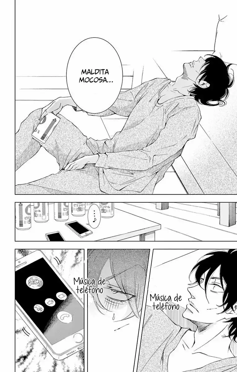 Shitsuji-tachi No Chinmoku (Sakurada Hina) - Capítulo 17 - Página 17 - LectorTMOo