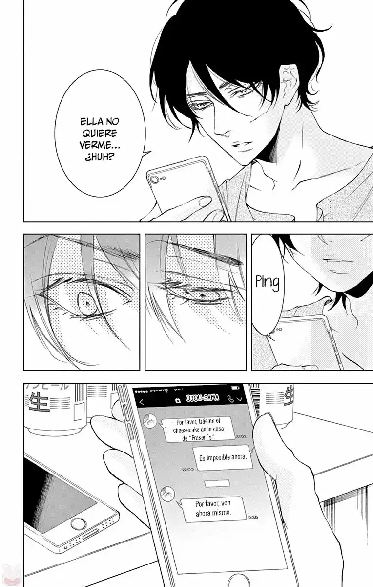 Shitsuji-tachi No Chinmoku (Sakurada Hina) - Capítulo 17 - Página 23 - LectorTMOo