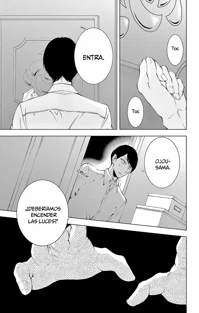 Shitsuji-tachi No Chinmoku (Sakurada Hina) - Capítulo 17 - Página 28 - LectorTMOo