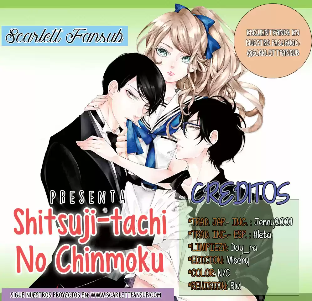 Shitsuji-tachi No Chinmoku (Sakurada Hina) - Capítulo 18 - Página 3 - LectorTMOo