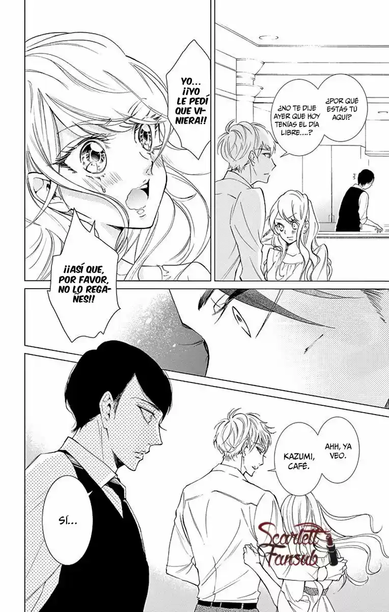 Shitsuji-tachi No Chinmoku (Sakurada Hina) - Capítulo 18 - Página 11 - LectorTMOo