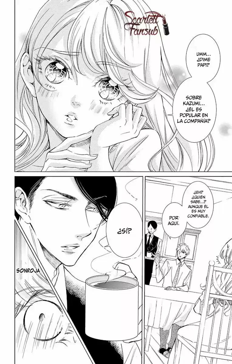Shitsuji-tachi No Chinmoku (Sakurada Hina) - Capítulo 18 - Página 13 - LectorTMOo