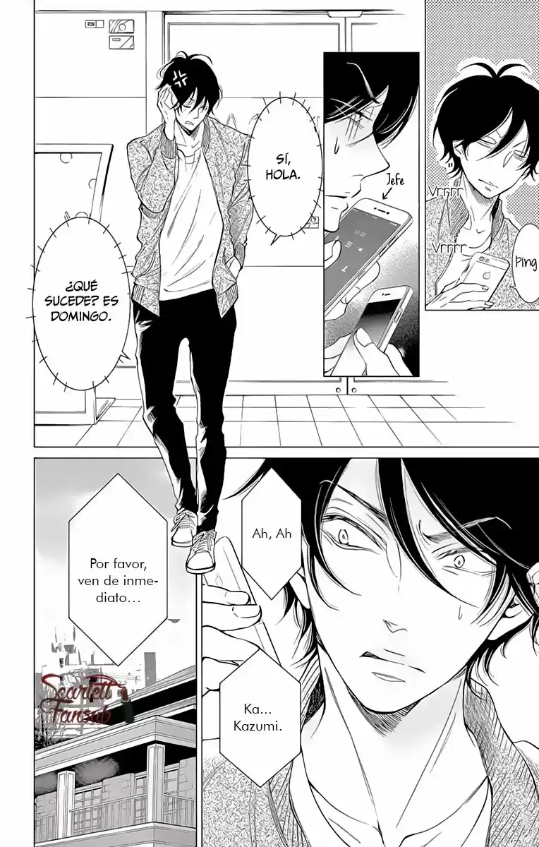 Shitsuji-tachi No Chinmoku (Sakurada Hina) - Capítulo 18 - Página 21 - LectorTMOo