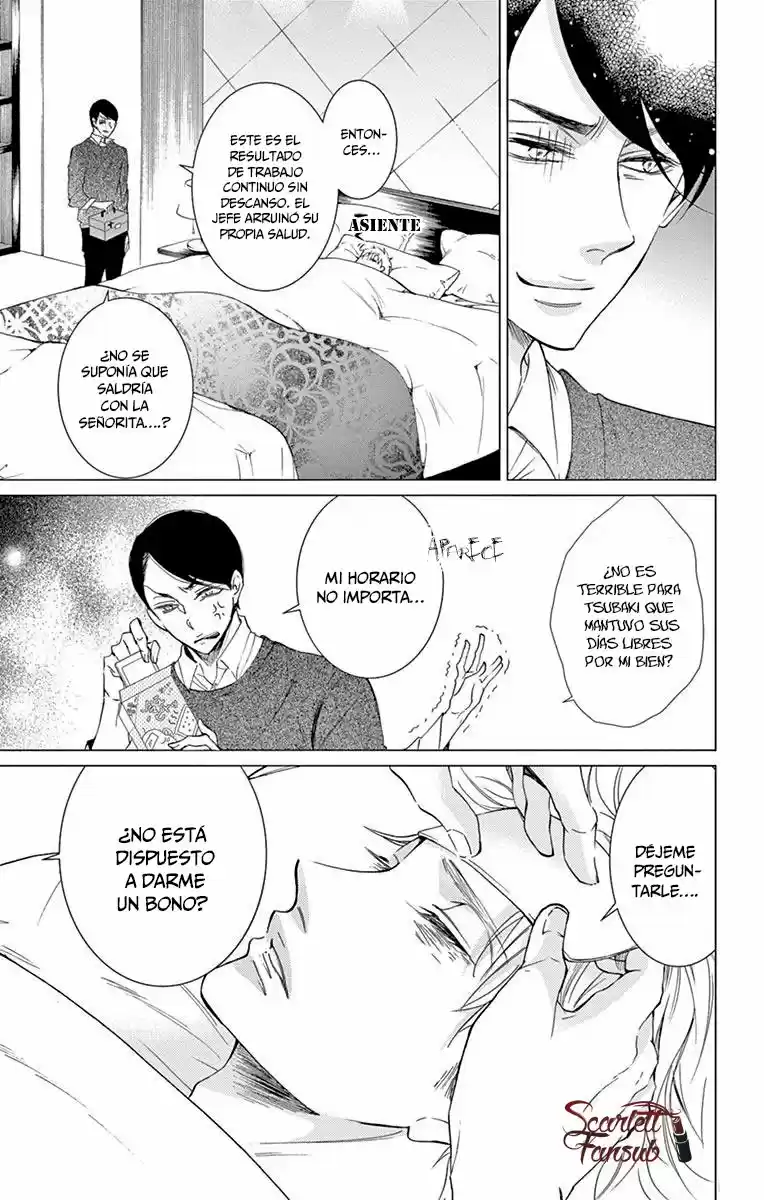 Shitsuji-tachi No Chinmoku (Sakurada Hina) - Capítulo 18 - Página 22 - LectorTMOo