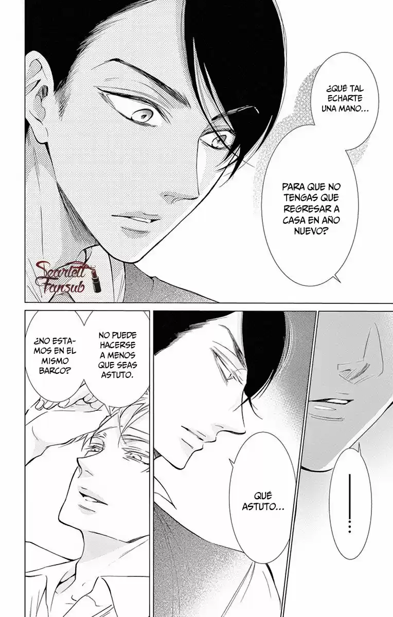 Shitsuji-tachi No Chinmoku (Sakurada Hina) - Capítulo 18 - Página 23 - LectorTMOo