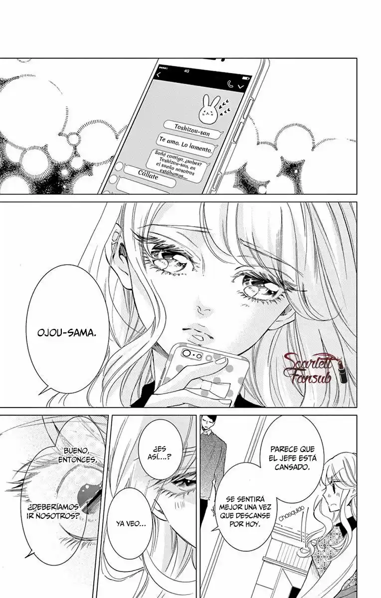 Shitsuji-tachi No Chinmoku (Sakurada Hina) - Capítulo 18 - Página 24 - LectorTMOo