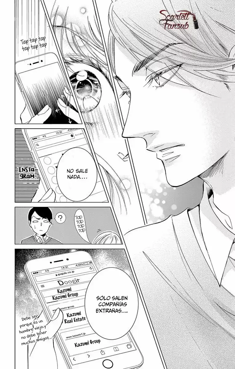 Shitsuji-tachi No Chinmoku (Sakurada Hina) - Capítulo 18 - Página 27 - LectorTMOo