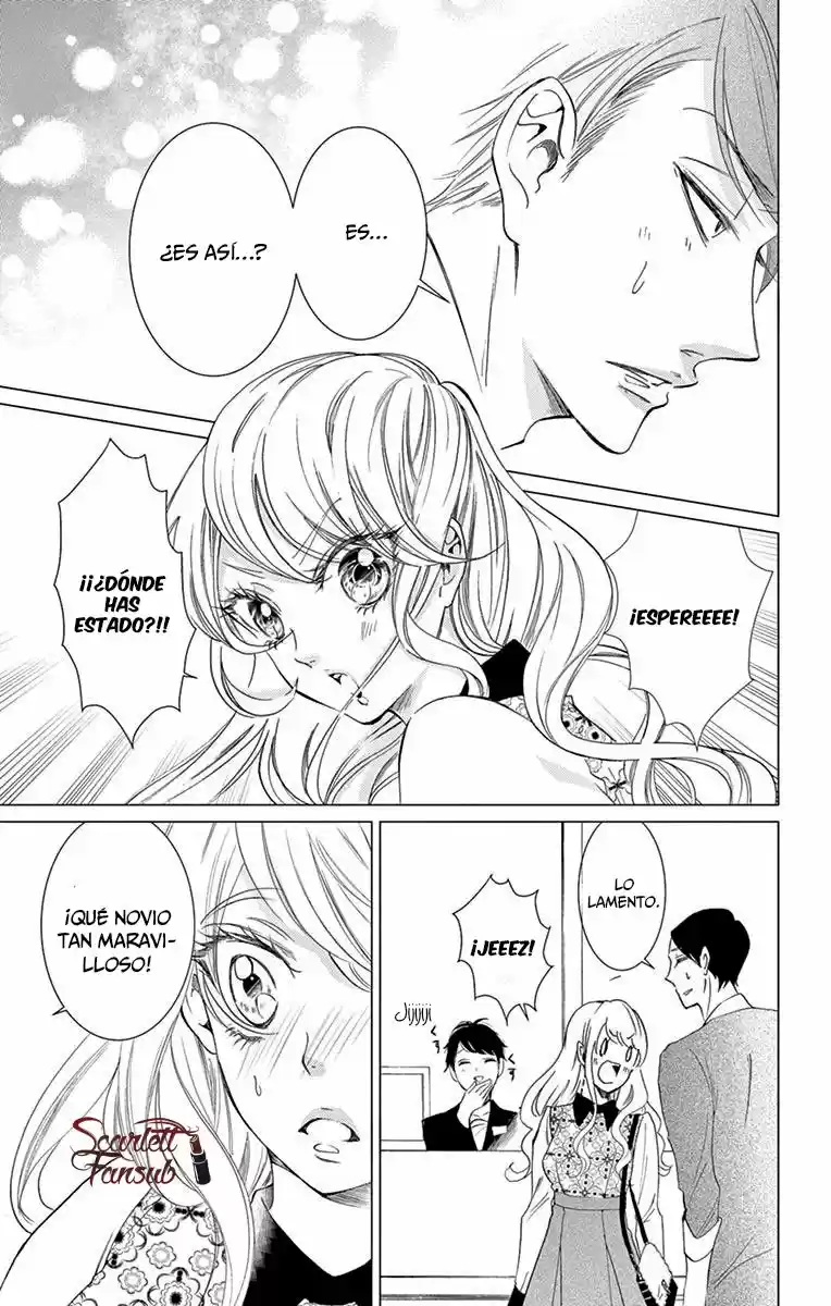 Shitsuji-tachi No Chinmoku (Sakurada Hina) - Capítulo 18 - Página 32 - LectorTMOo