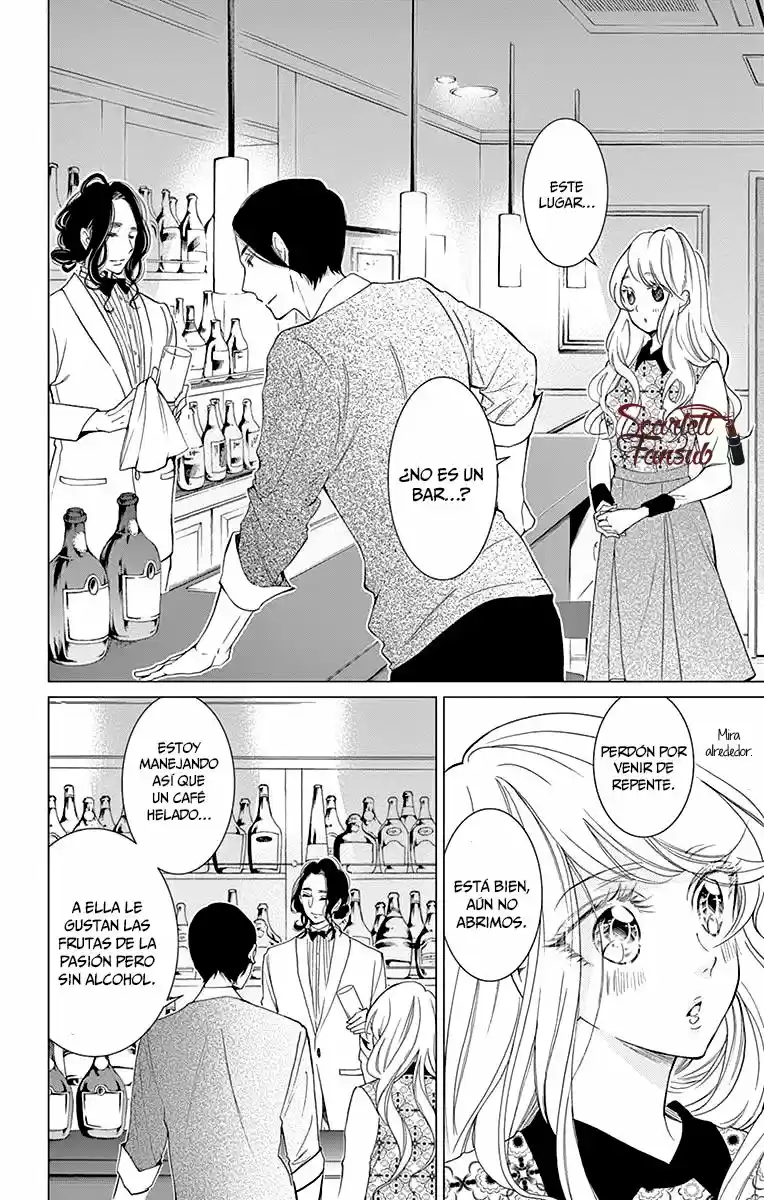 Shitsuji-tachi No Chinmoku (Sakurada Hina) - Capítulo 18 - Página 37 - LectorTMOo