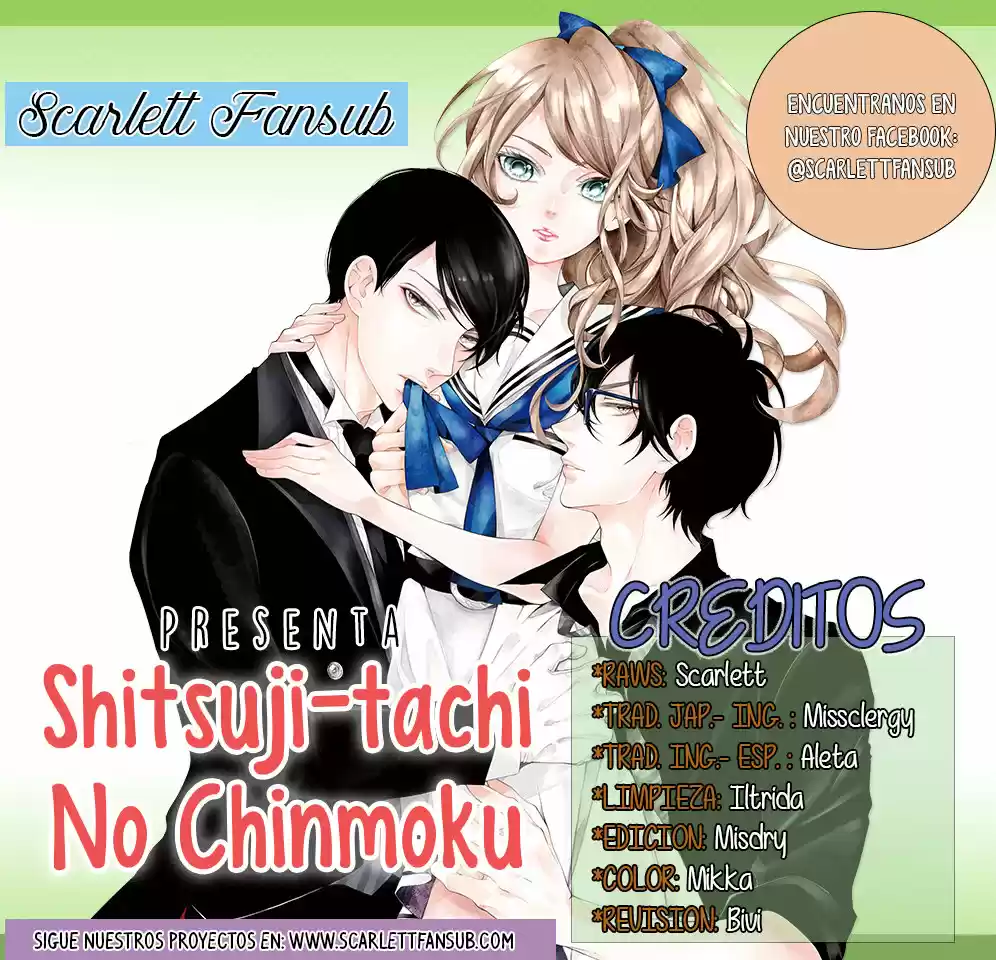 Shitsuji-tachi No Chinmoku (Sakurada Hina) - Capítulo 19 - Página 3 - LectorTMOo