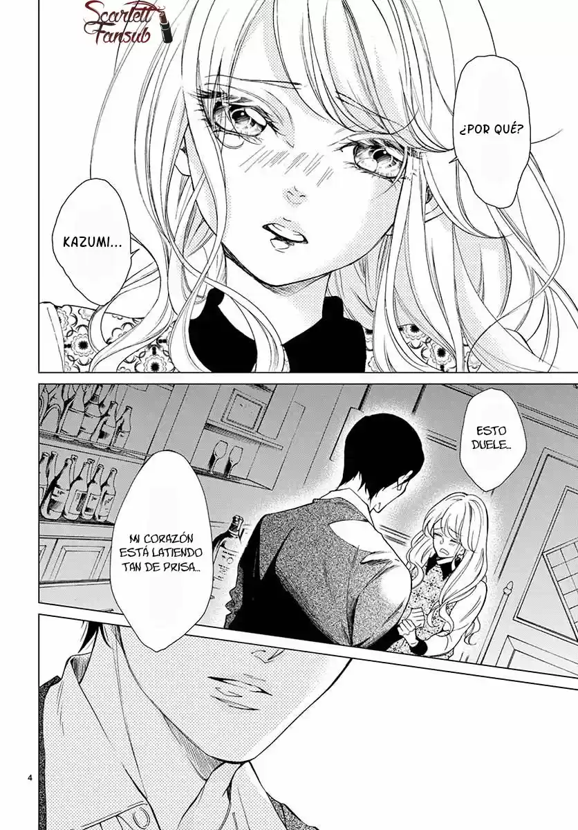 Shitsuji-tachi No Chinmoku (Sakurada Hina) - Capítulo 19 - Página 8 - LectorTMOo