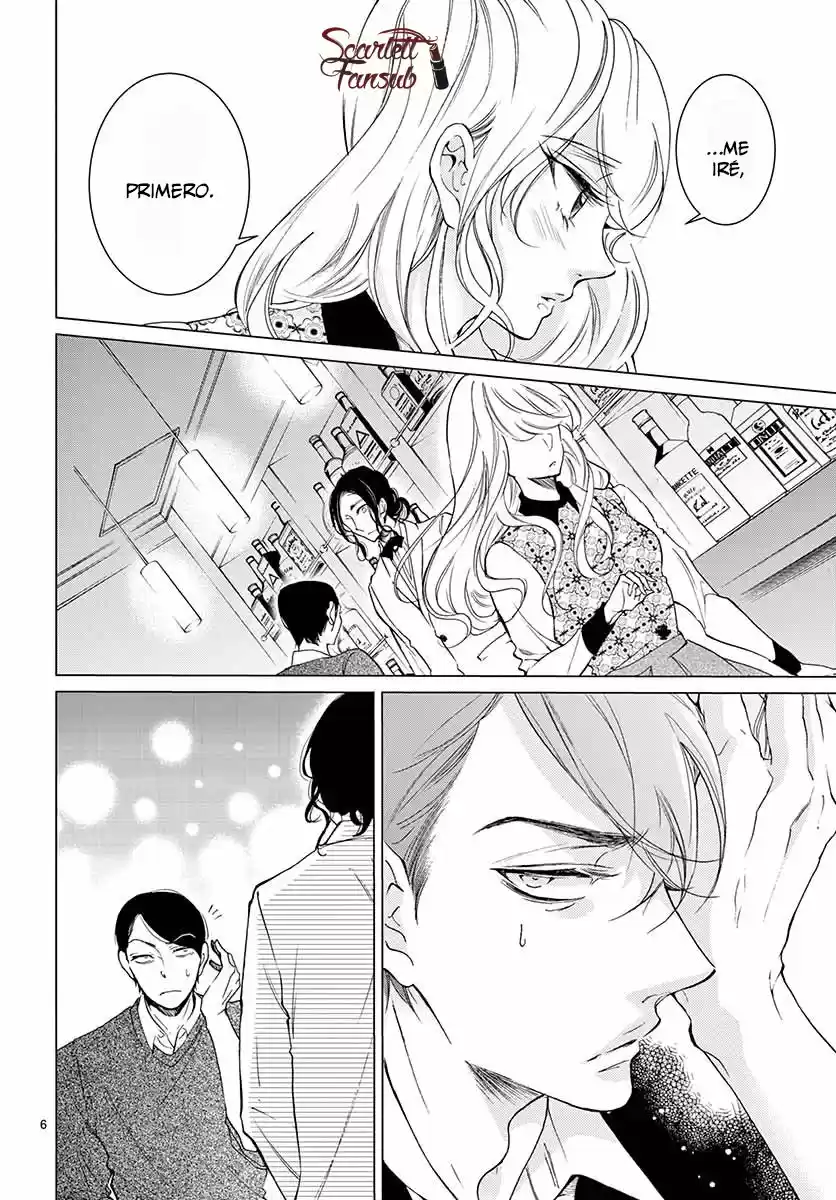 Shitsuji-tachi No Chinmoku (Sakurada Hina) - Capítulo 19 - Página 10 - LectorTMOo