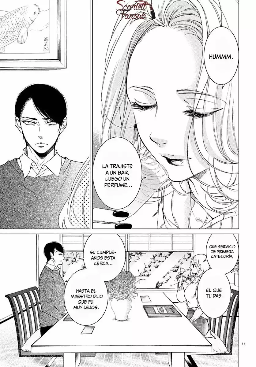 Shitsuji-tachi No Chinmoku (Sakurada Hina) - Capítulo 19 - Página 15 - LectorTMOo