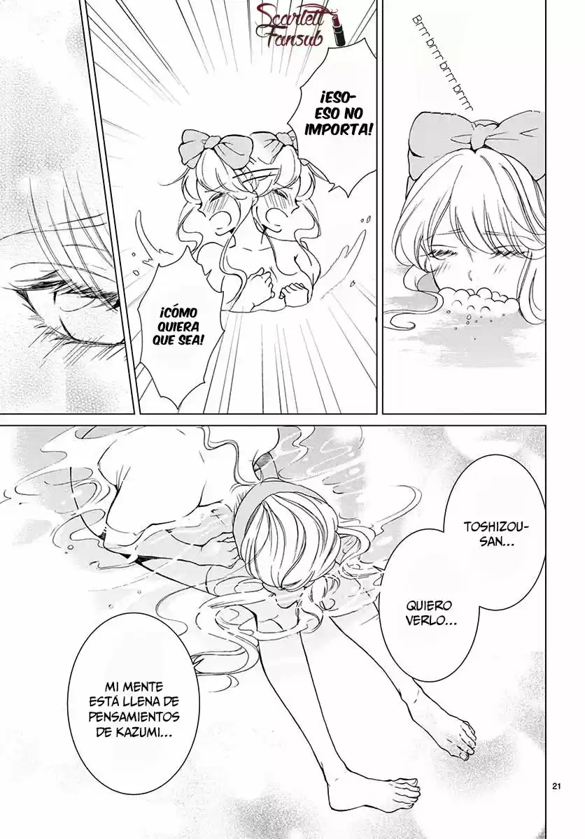 Shitsuji-tachi No Chinmoku (Sakurada Hina) - Capítulo 19 - Página 25 - LectorTMOo
