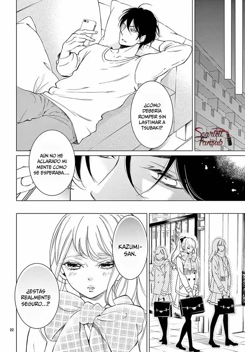 Shitsuji-tachi No Chinmoku (Sakurada Hina) - Capítulo 19 - Página 26 - LectorTMOo