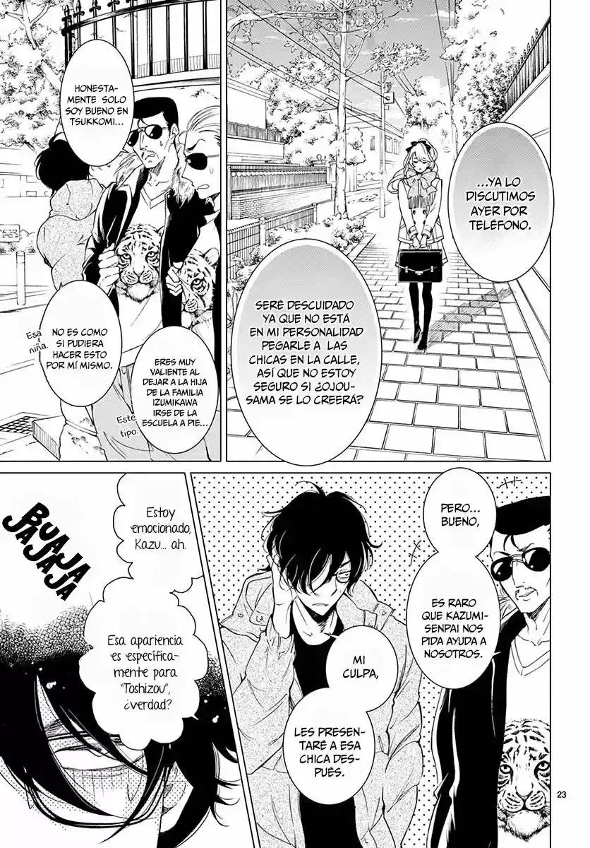 Shitsuji-tachi No Chinmoku (Sakurada Hina) - Capítulo 19 - Página 27 - LectorTMOo