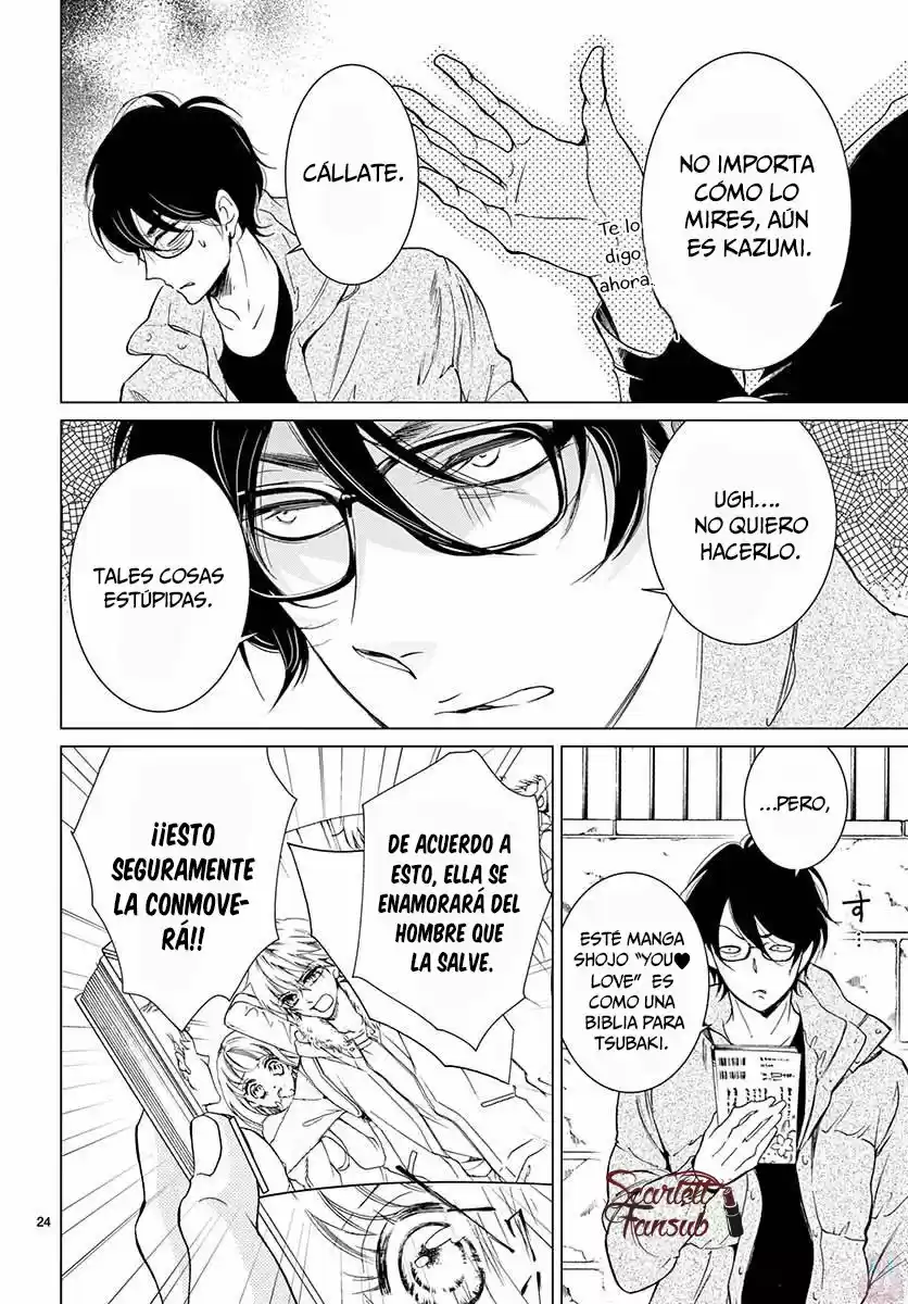 Shitsuji-tachi No Chinmoku (Sakurada Hina) - Capítulo 19 - Página 28 - LectorTMOo