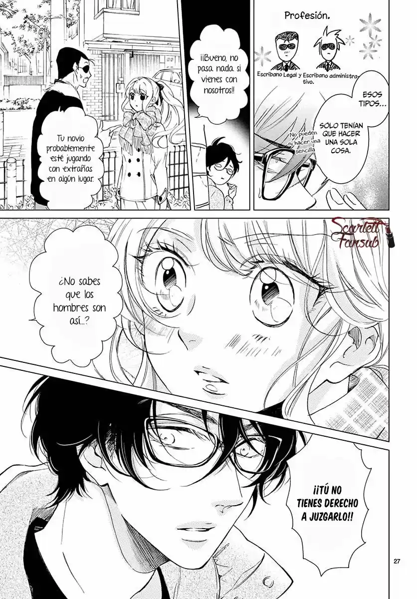 Shitsuji-tachi No Chinmoku (Sakurada Hina) - Capítulo 19 - Página 31 - LectorTMOo