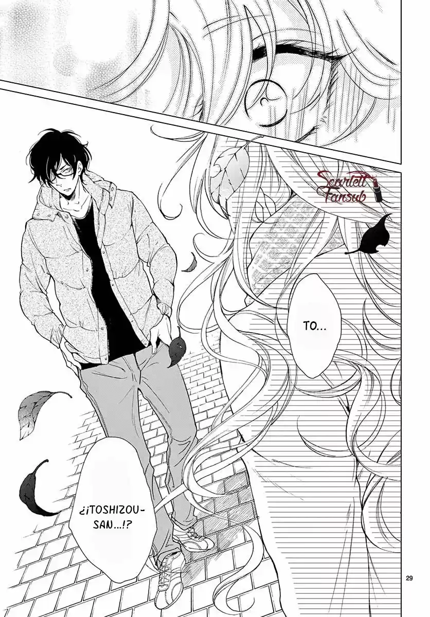 Shitsuji-tachi No Chinmoku (Sakurada Hina) - Capítulo 19 - Página 33 - LectorTMOo
