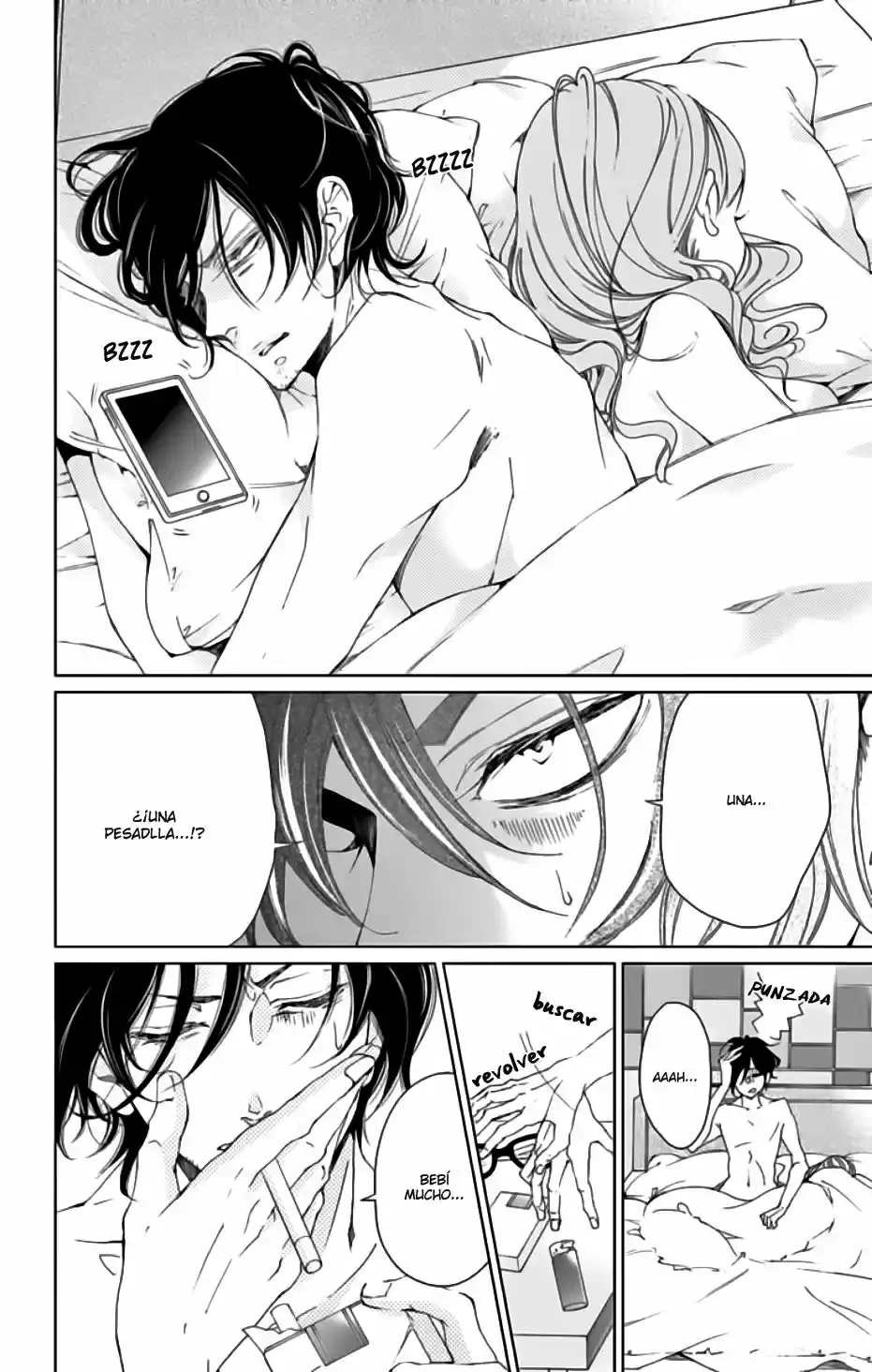 Shitsuji-tachi No Chinmoku (Sakurada Hina) - Capítulo 2 - Página 6 - LectorTMOo