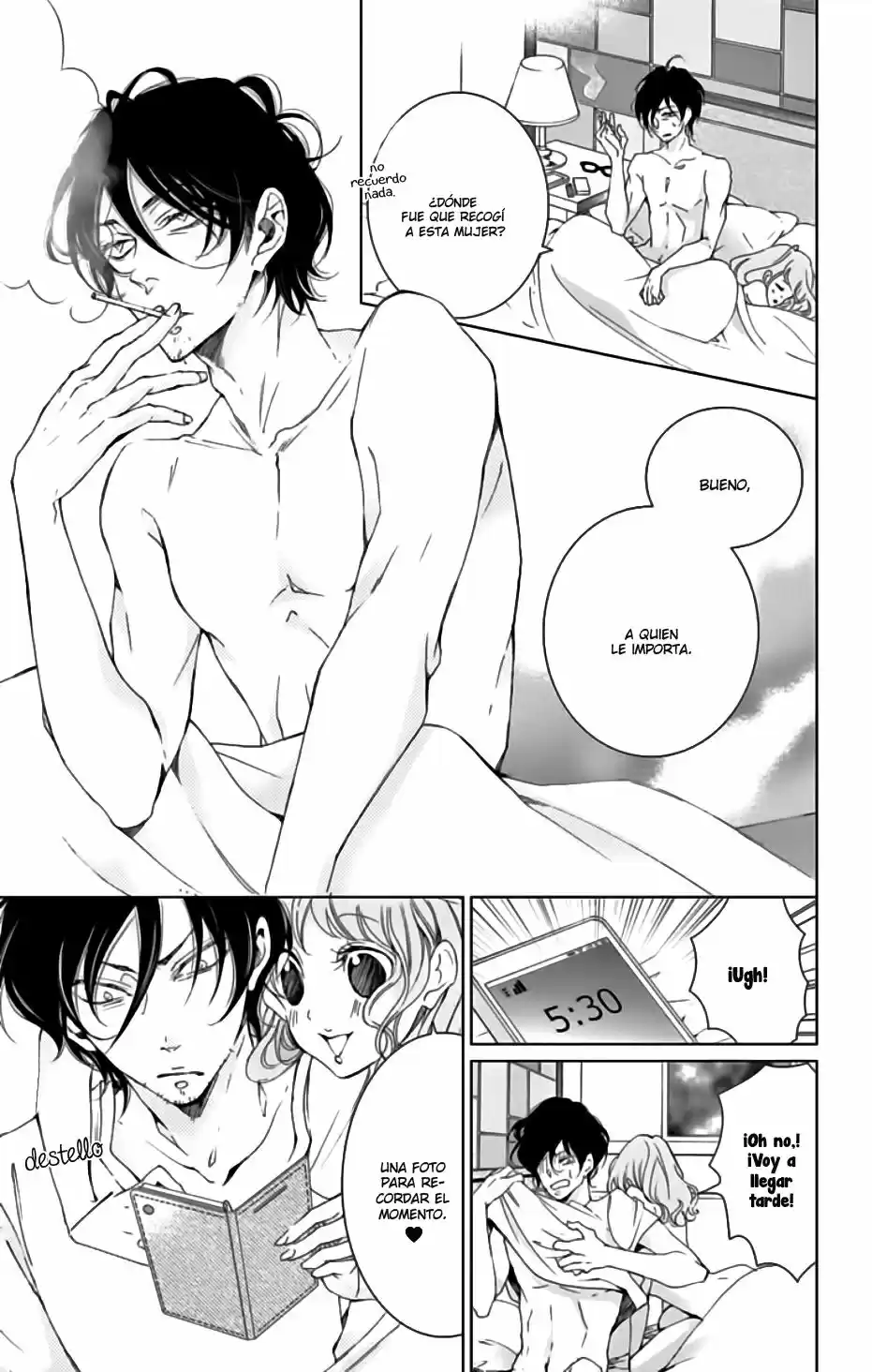 Shitsuji-tachi No Chinmoku (Sakurada Hina) - Capítulo 2 - Página 7 - LectorTMOo