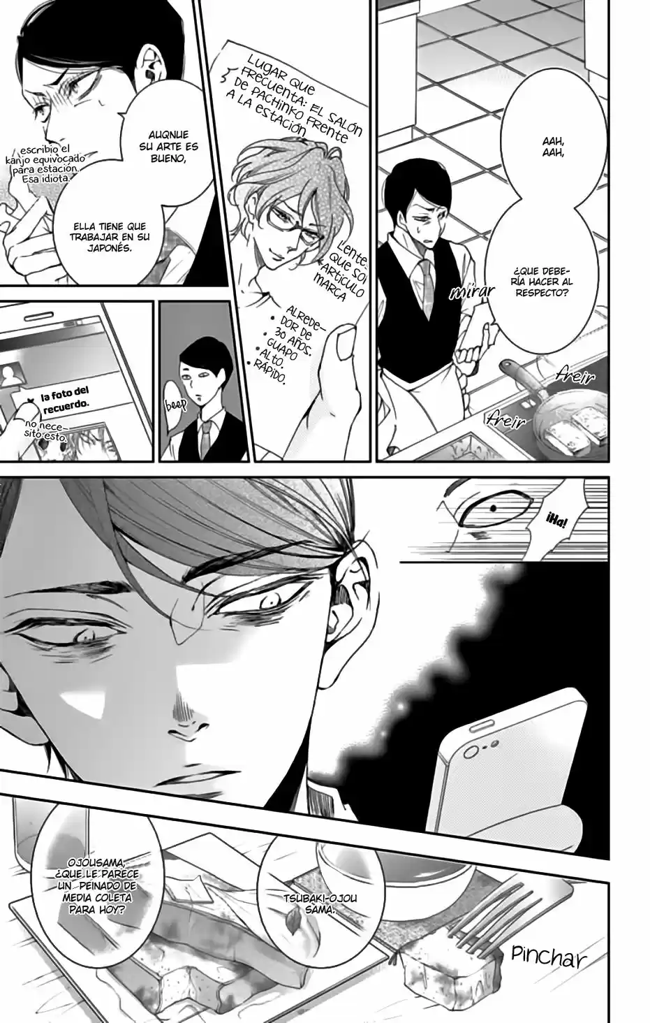 Shitsuji-tachi No Chinmoku (Sakurada Hina) - Capítulo 2 - Página 17 - LectorTMOo