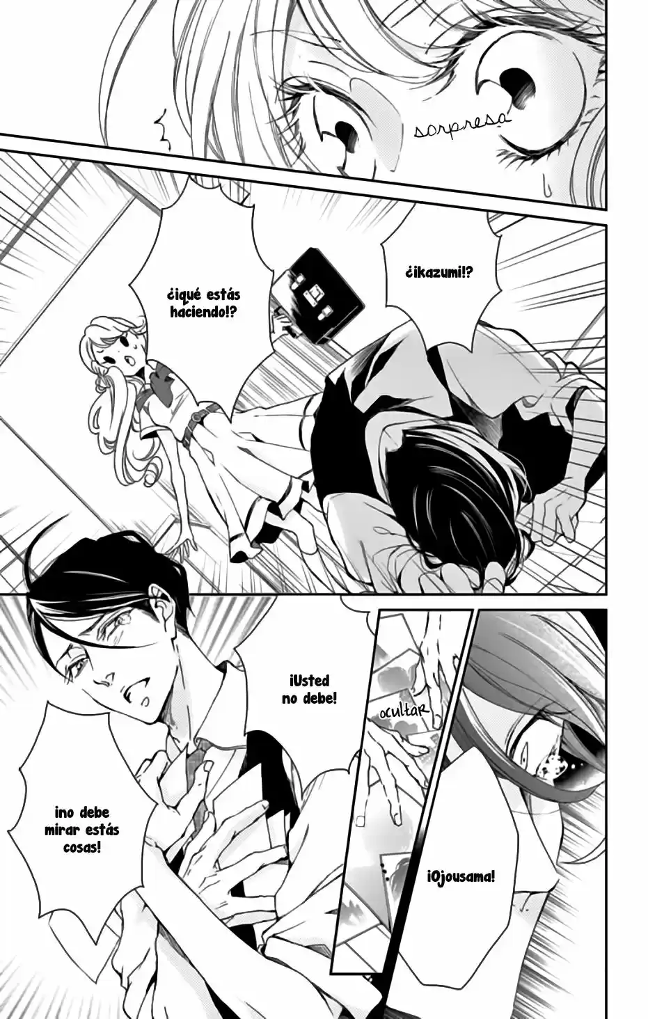 Shitsuji-tachi No Chinmoku (Sakurada Hina) - Capítulo 2 - Página 21 - LectorTMOo