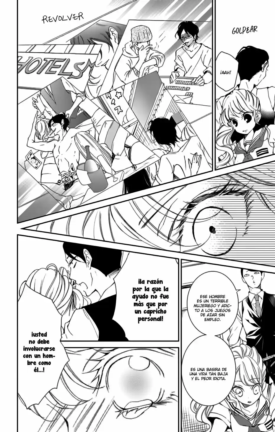 Shitsuji-tachi No Chinmoku (Sakurada Hina) - Capítulo 2 - Página 22 - LectorTMOo