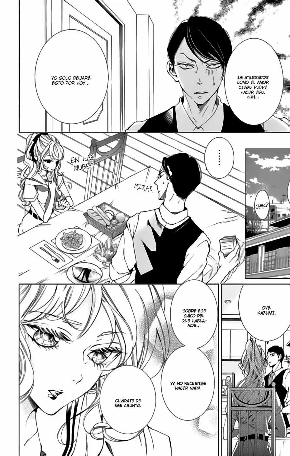 Shitsuji-tachi No Chinmoku (Sakurada Hina) - Capítulo 2 - Página 26 - LectorTMOo