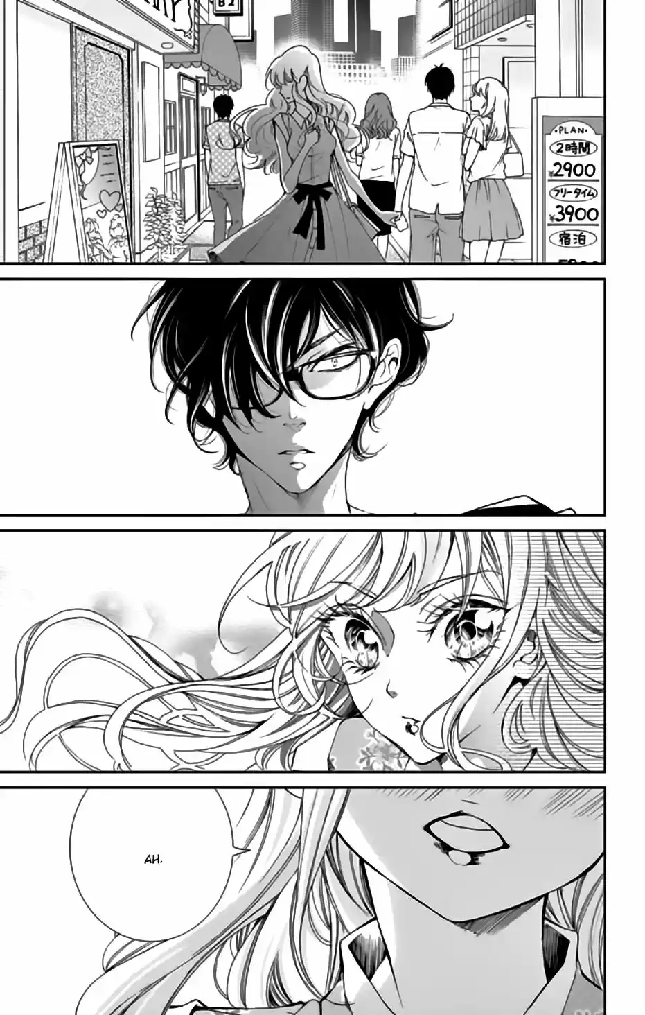 Shitsuji-tachi No Chinmoku (Sakurada Hina) - Capítulo 2 - Página 29 - LectorTMOo
