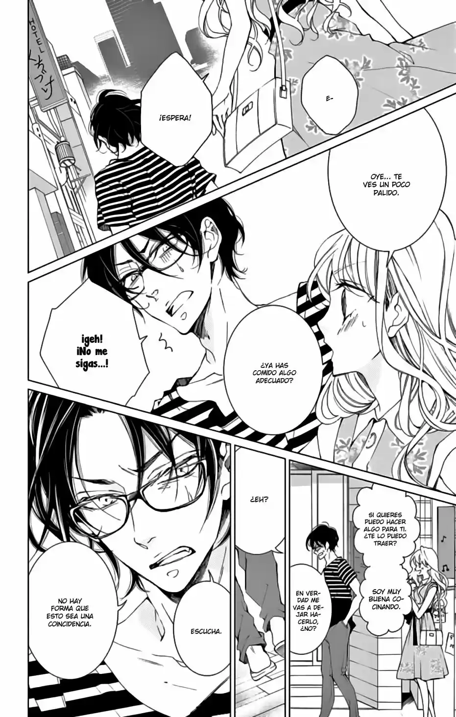 Shitsuji-tachi No Chinmoku (Sakurada Hina) - Capítulo 2 - Página 32 - LectorTMOo