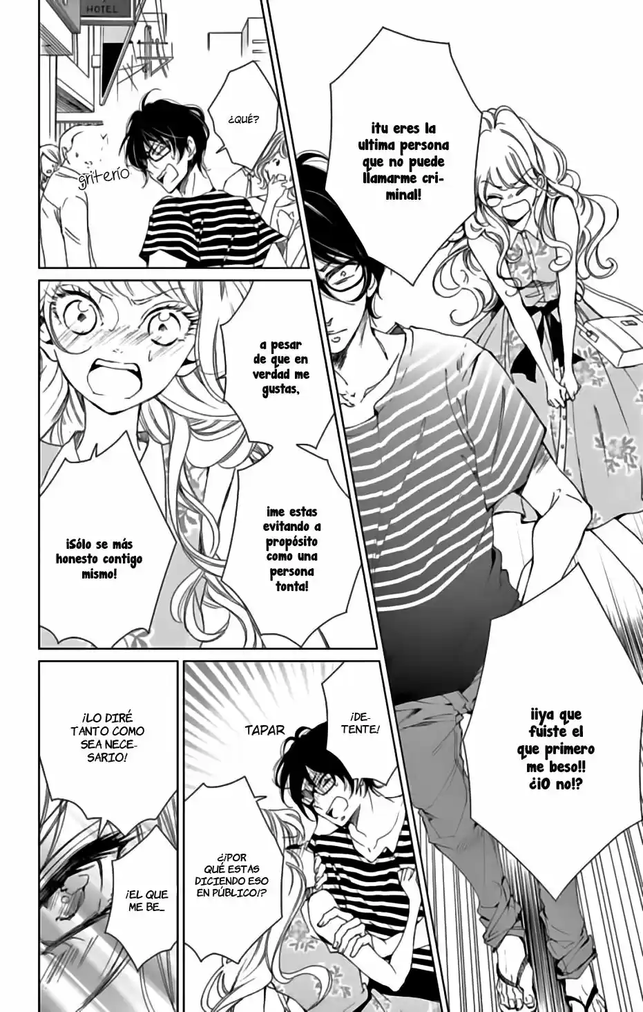 Shitsuji-tachi No Chinmoku (Sakurada Hina) - Capítulo 2 - Página 34 - LectorTMOo
