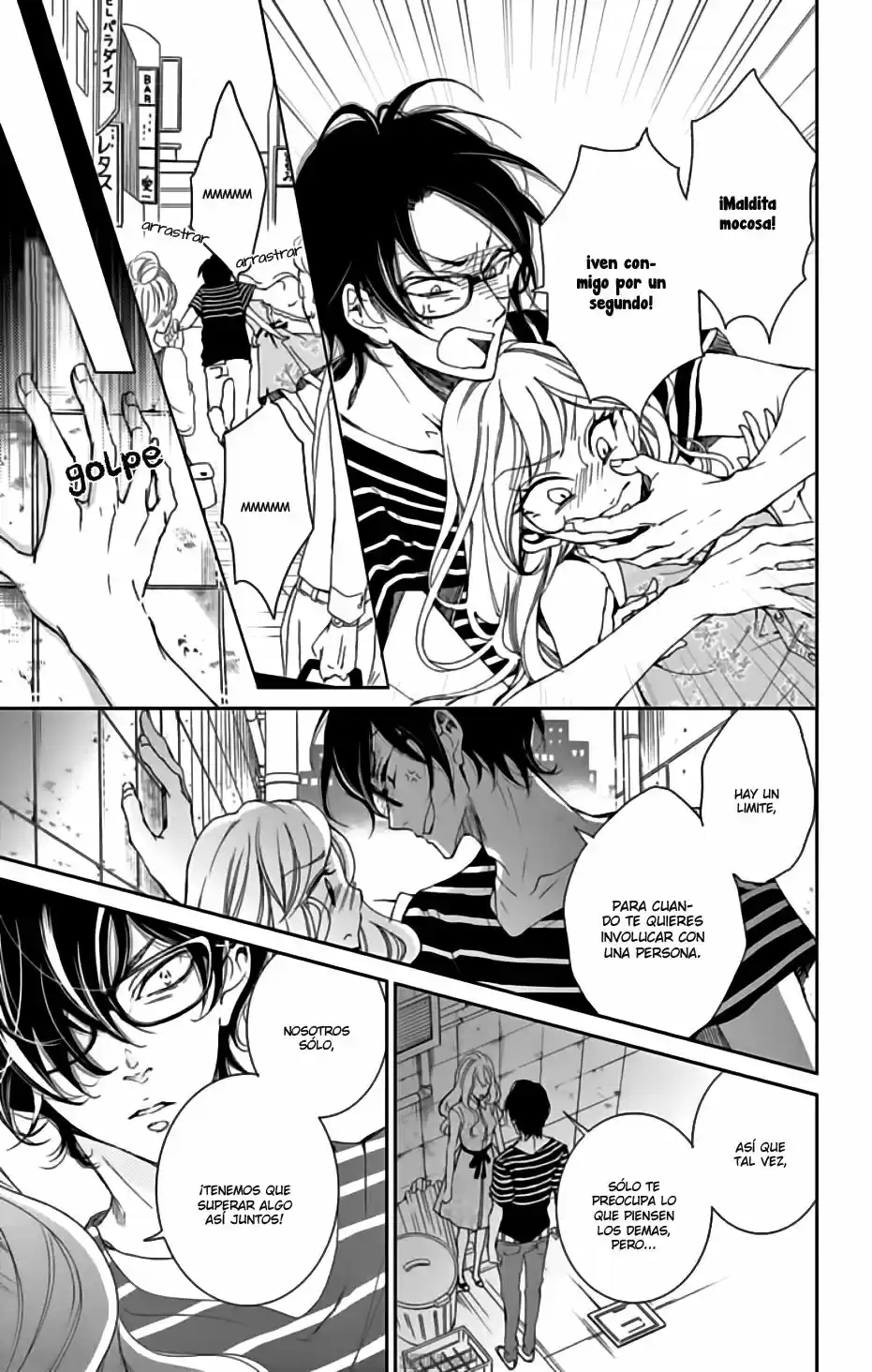 Shitsuji-tachi No Chinmoku (Sakurada Hina) - Capítulo 2 - Página 35 - LectorTMOo