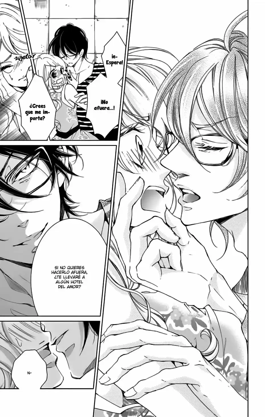 Shitsuji-tachi No Chinmoku (Sakurada Hina) - Capítulo 2 - Página 37 - LectorTMOo