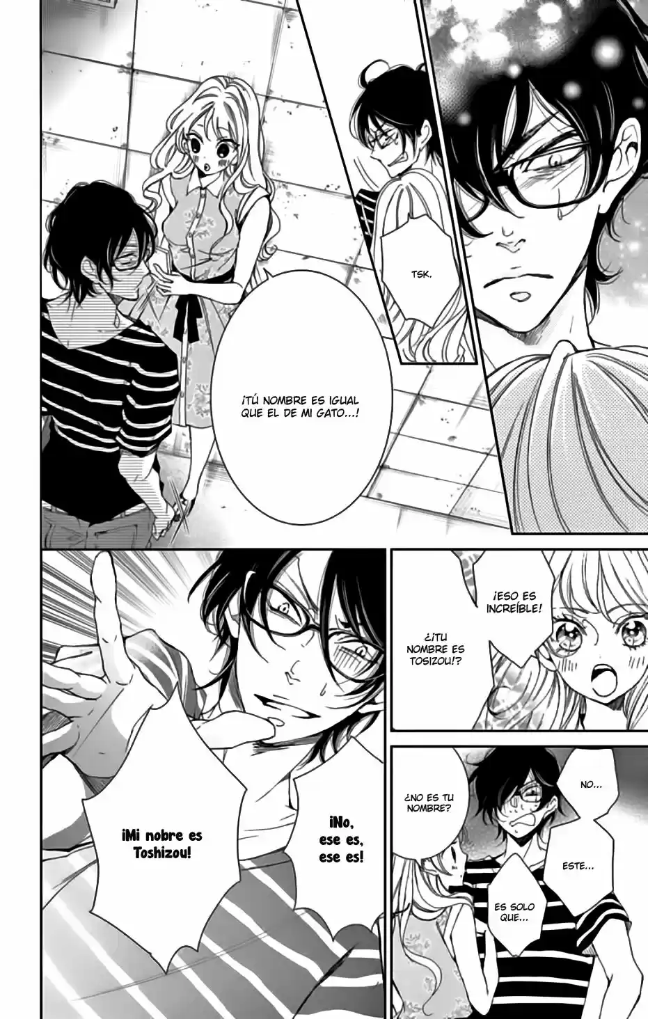 Shitsuji-tachi No Chinmoku (Sakurada Hina) - Capítulo 2 - Página 46 - LectorTMOo