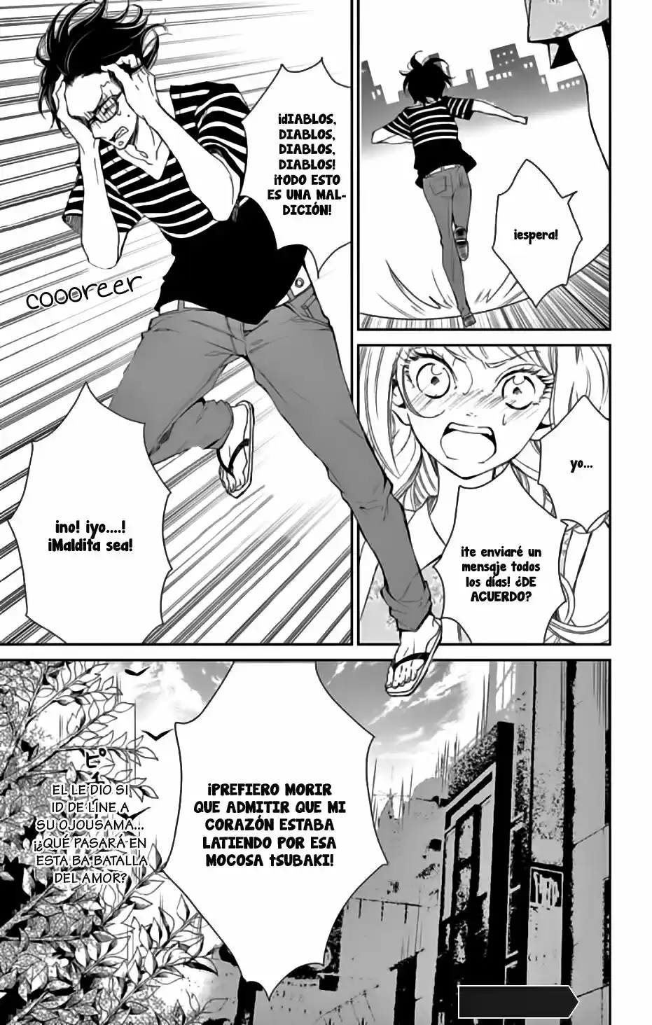 Shitsuji-tachi No Chinmoku (Sakurada Hina) - Capítulo 2 - Página 47 - LectorTMOo