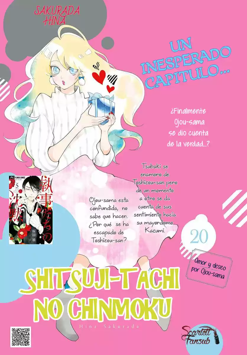 Shitsuji-tachi No Chinmoku (Sakurada Hina) - Capítulo 20 - Página 4 - LectorTMOo