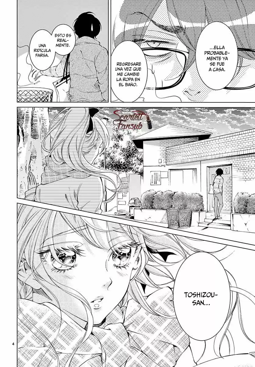 Shitsuji-tachi No Chinmoku (Sakurada Hina) - Capítulo 20 - Página 8 - LectorTMOo
