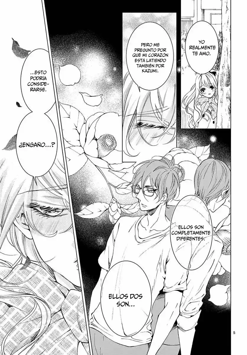 Shitsuji-tachi No Chinmoku (Sakurada Hina) - Capítulo 20 - Página 9 - LectorTMOo
