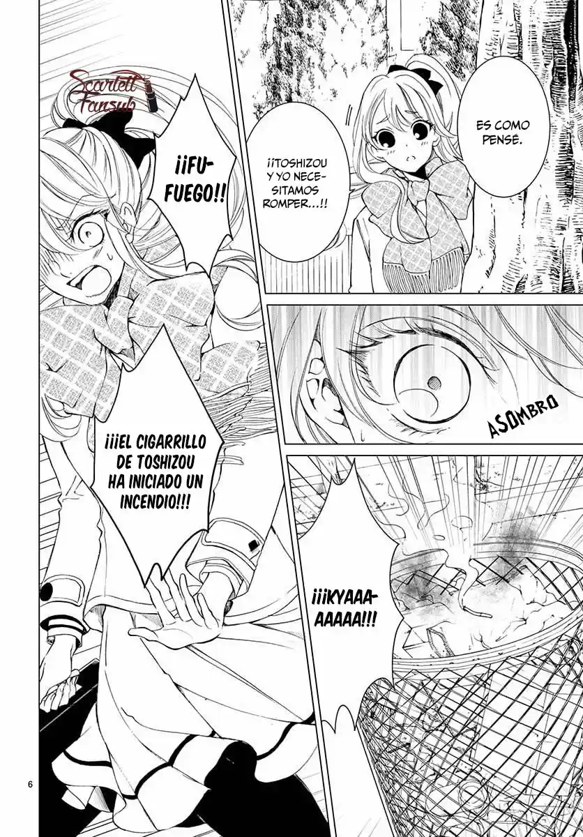 Shitsuji-tachi No Chinmoku (Sakurada Hina) - Capítulo 20 - Página 10 - LectorTMOo