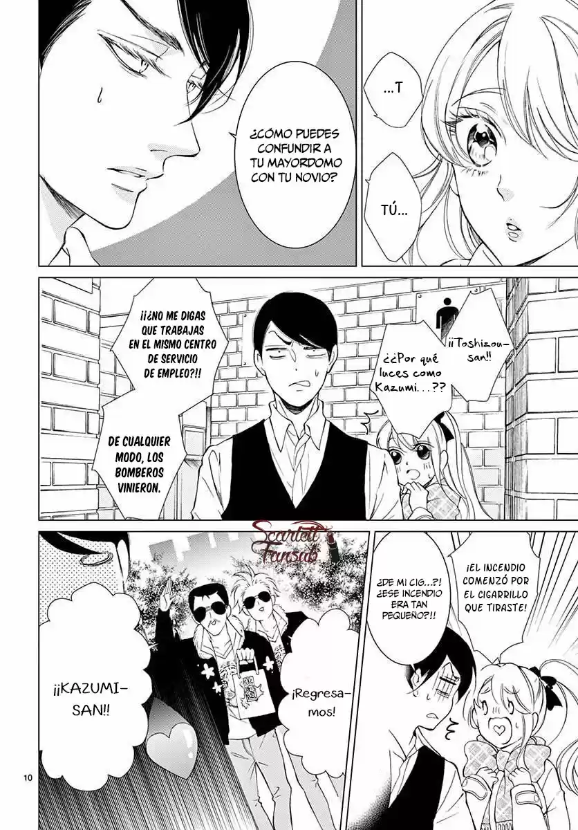 Shitsuji-tachi No Chinmoku (Sakurada Hina) - Capítulo 20 - Página 14 - LectorTMOo