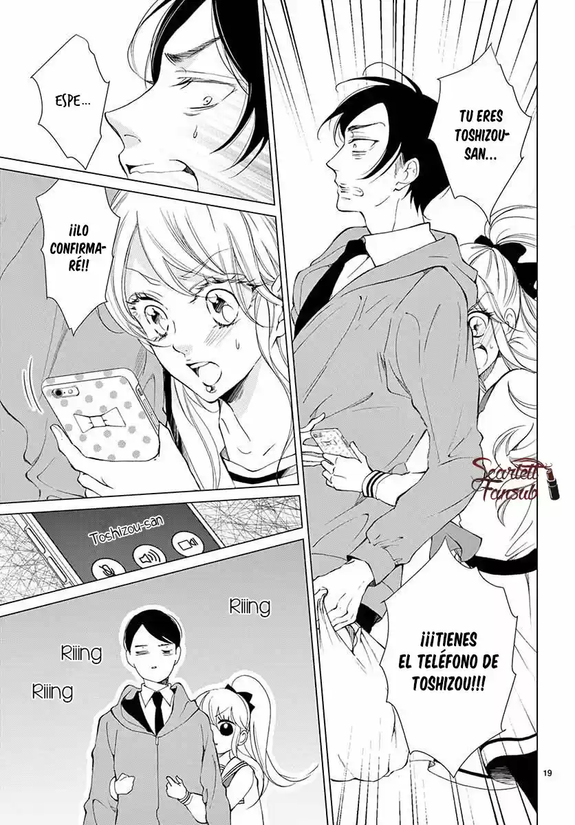 Shitsuji-tachi No Chinmoku (Sakurada Hina) - Capítulo 20 - Página 23 - LectorTMOo