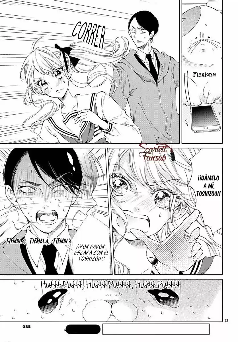 Shitsuji-tachi No Chinmoku (Sakurada Hina) - Capítulo 20 - Página 25 - LectorTMOo