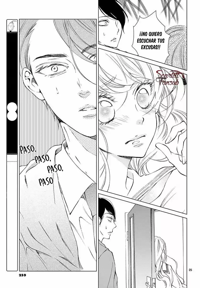 Shitsuji-tachi No Chinmoku (Sakurada Hina) - Capítulo 20 - Página 29 - LectorTMOo