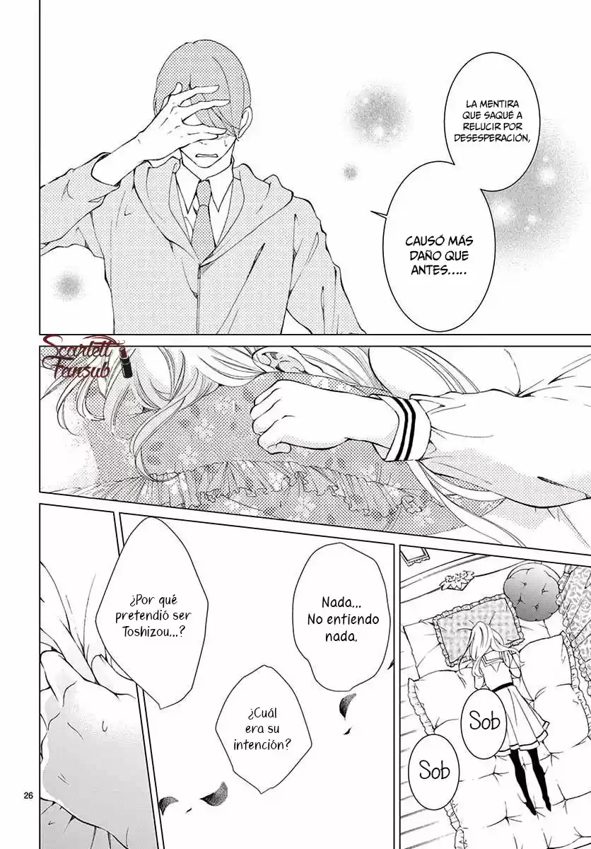 Shitsuji-tachi No Chinmoku (Sakurada Hina) - Capítulo 20 - Página 30 - LectorTMOo
